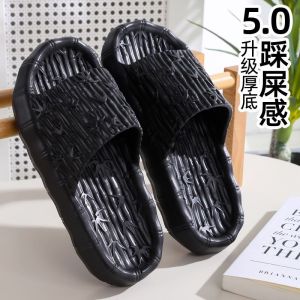Free Shipping EVA Waterproof WomenS Slippers Non-Slip Durable Super Soft Lightweight Suitable For Both Indoor And Outdoor Wear In Summer