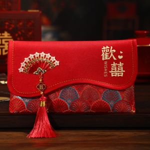 Yondo 结婚红包 喜红包封 wedding angpow packet wedding red packet Traditional Red Envelope Best Wishes Multiple Patterns Wedding Envelope Large Capacity with Tassel Money Pocket New Year Celebration