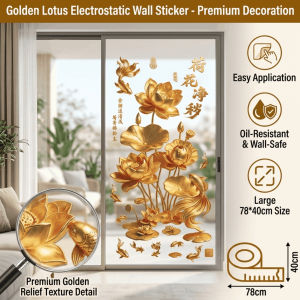 2Pcs Golden Lotus Static Electricity Wall Sticker Plastic Flower Koi Sticker 3D Effect Glass Door Sticker for Bathrooms Living Rooms and Bedrooms