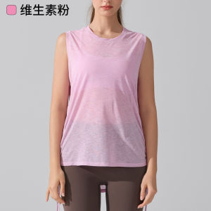 Lulu European and American Style Sleeveless Quick-Dry Vest Summer Running Pilates Yoga Cover-Up Wrinkle Absorbent Breathable Sports Fitness Clothing