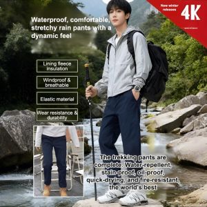 Fleece Lined Mens Casual Pants Slightly Tapered Softshell Casual Pants Warm and Thickened Waterproof Straight Leg Pants