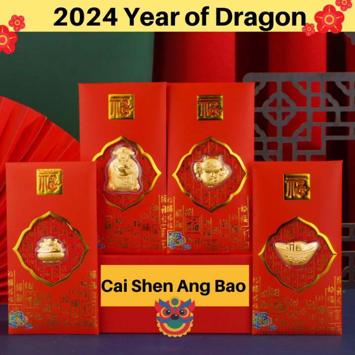 [SG Seller] 2024 CNY Dragon Cai Shen Ang Bao, Fortune Cat Lucky Gift