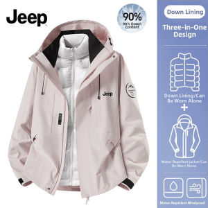 JEEP SPIRIT Winter Jacket 3-in-1 Waterproof Sports Jacket Running Neutral Hooded Hiking Jacket Warm and Breathable Outdoor Loose Jacket for Women