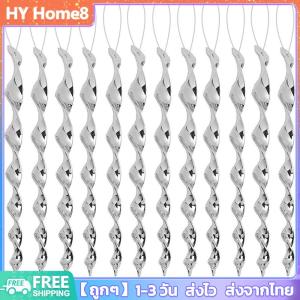 12x BIRD Repellent หมุน Rod สะท้อนแสงเกลียวยับยั้งอุปกรณ์ควบคุม