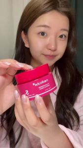 [Reday stock]medicube TXA+ Niacinamide Capsule Cream    Double Shine Moisturizer  Ideal for use after topical care    Uneven skin tone 、 Texture and Moisture   99%  Pure trans-acid    South Korea Skin Care   1.8  Ounce