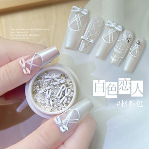 Ready Stock Ballet Shoes Manicure Material Pack Predicure Nail Art Nail Decoration 同款芭蕾舞鞋美甲材料包穿戴甲片饰品成品立体珍珠蝴蝶结水钻