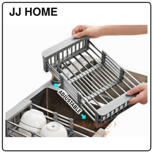 【JJ HOME】Stainless Steel Extendable Dish Drainer Large Capacity Sink Dish Rack Extendable Drainer Basket