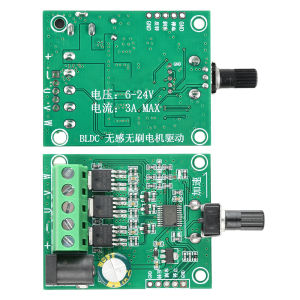 diymore DC 5-24V 75W three-phase brushless DC motor driver board ESC hard drive fan motor speed controller module