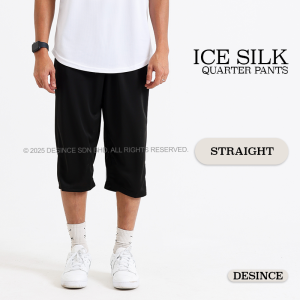 🇲🇾 DESINCE Men Jogger Pants Ice Silk Quarter Jogging Pants MP 077