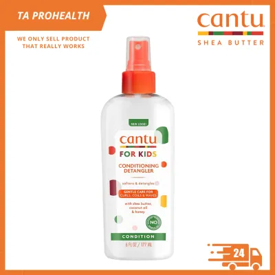 Cantu Kids Curling Cream / Leave In Conditioner / Nourishing Shampoo / Conditioner / Detangler / Refresher / Styling Gel