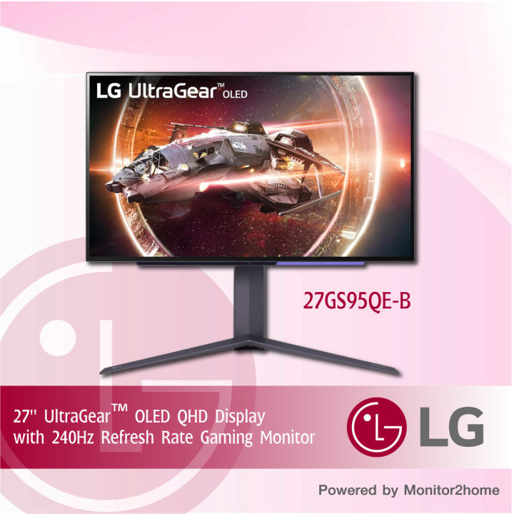LG 27QR95QE 240hz OLED 黒っぽい