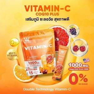 W Wink White W Collagen Plus NEW THAILAND Skin Authentic collegen Plus Mecepatka kulit cerah kulit sihat