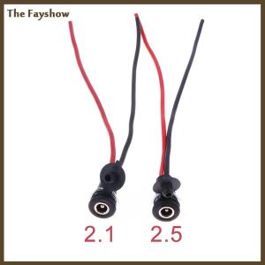 [The Fayshow] 1Pc DC power Female With Cable Wired 5.5 x 2.1 5.5x2.5mm DC Socket High Current All Male Female Power Plug Connector