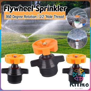 Klimo 360 Degree Rotating Watering Nozzle 1/2" Male Thread Automatic Rotation Sprinkler Lawn Irrigation