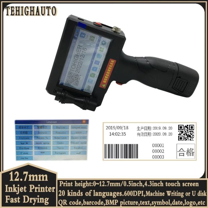 Touch Screen 12.7Mm Handheld Inkjet Printer Quick Dry Laser Coder Label ...