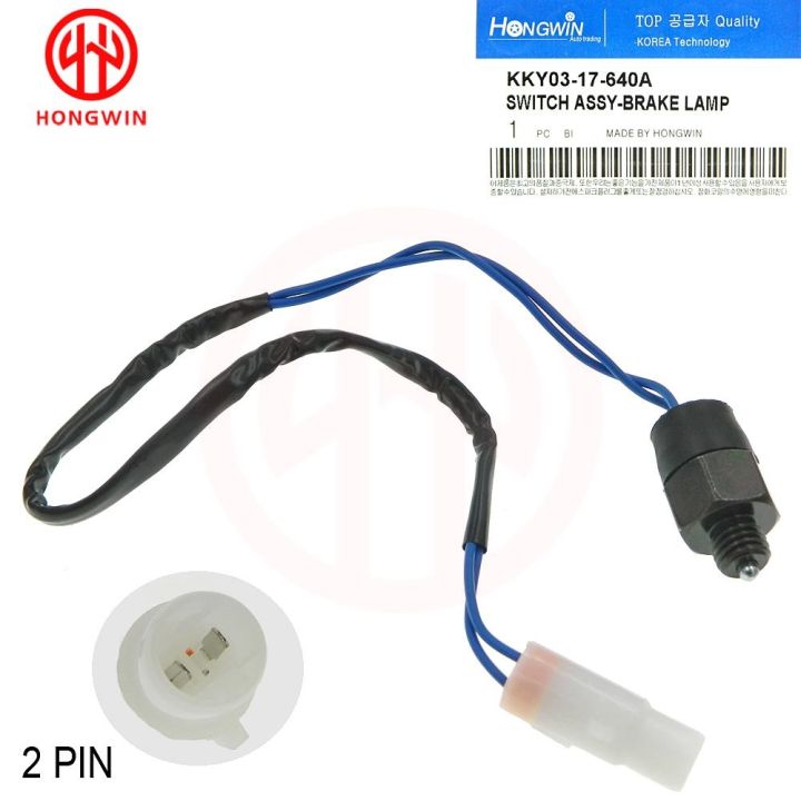 0KY0317640A，KKY0317640A NEW Stop Reverse Light Switch For KIA K2700