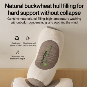 Herbal Buckwheat Pillow For Cervical Support/Sleep Aid/Ergonomic Neck Pain Relief/Office Workers/Adults Home Use/Durable Non-Collapsing
