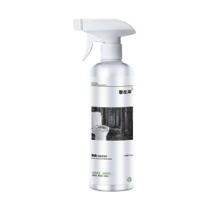 ⚡BUY 1 FREE 1⚡Strong Oxalic acid stain remover Toilet glaze cleaner Lemon scent Oxalic acid toilet cleaner Spray ⚡24H delivery 马桶清洁剂 草酸清洁剂 疏通管道