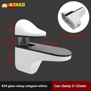 【N2HAO】 1pcs Adjustable Wood Glass Shelf Support Clips Zinc Alloy Shelves Brackets With Anti-Slip Pads Partition Clamps For Bathroom