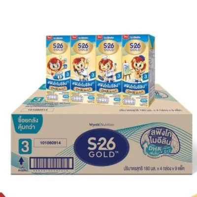 เอส26 โกลด์ UHT S-26 Gold UHT สูตร3สูตร4(36กล่อง)