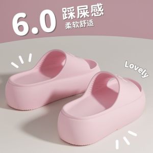[Free Shipping] Summer Thick-Soled Slippers for Petite Women Soft and Elastic Height-Increasing Non-Slip Slippers Multi-Color Outdoor Wear for Women
