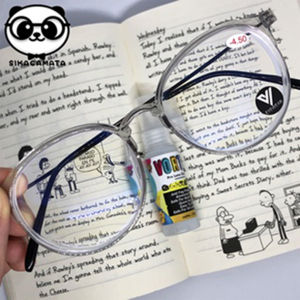 Kacamata 2125 Minus & Plus Lensa Anti Radiasi UV & photocromic Normal s/d -5.00 Hp Laptop Gadget Pria / Wanita / Anak-anak Korea Fashion Oval