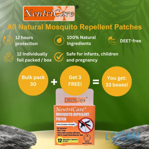 NeutriCare All Natural Mosquito Repellent Patch 12’s/box (Wholesale Bundle 33 boxes = 396 patches) (U.P.: $295.35)