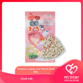 Premium Japan Cat Treats-Goat Milk Treats [PET STORY]. 
