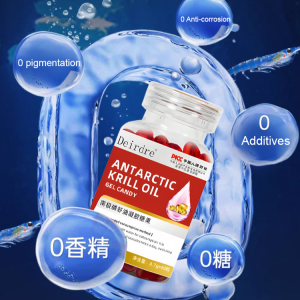 [Upgraded high-efficiency version] Antarctic krill oil High-content astaxanthin krill oil Improve im