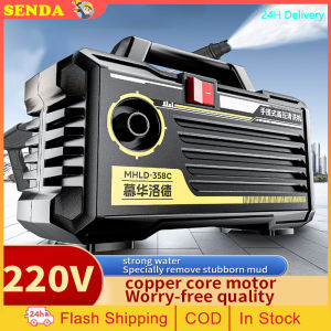 SENDA Pressure Washer 2500W 358C with Self Prime Auto Stop water output is 7L/min High pressure turbocharging water pressure value 7-8Mpa