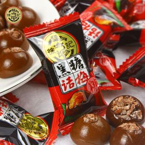 徐福记黑糖话梅糖 Brown Sugar Plum Candy Snacks