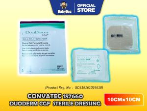 CONVATEC 187660-DuoDERM® CGF™ Sterile Dressing (10cm x 10cm ) BOX 5S