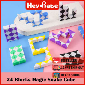 24Pcs Magic Snake Cube Block | DIY Twisty Puzzle | Goodie Bag toys | Mini Kids Toys | HEYBABE