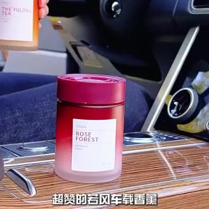 车载香膏固体香水无火香薰卫生间厕所空气清新剂创意汽车面膜刷Car mounted ointment solid perfume flameless fragrance toilet air freshener creative car facial mask brush