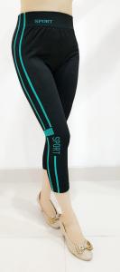 Celana Senam 7/8: Memilih & Menggunakan Celana Olahraga Wanita yang Nyaman