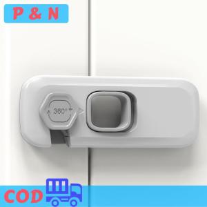 P&N ตัวล็อคตู้แช่แข็งสำหรับเด็กวัยหัดเดินล็อคประตูตู้เย็นที่บ้าน