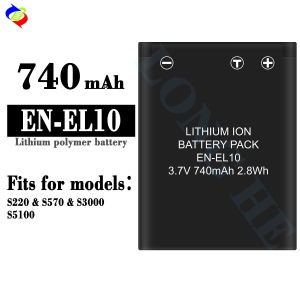Dimi for Nikon EN-EL10 Camera Battery S220/S570/S3000/S5100 Brand New Battery