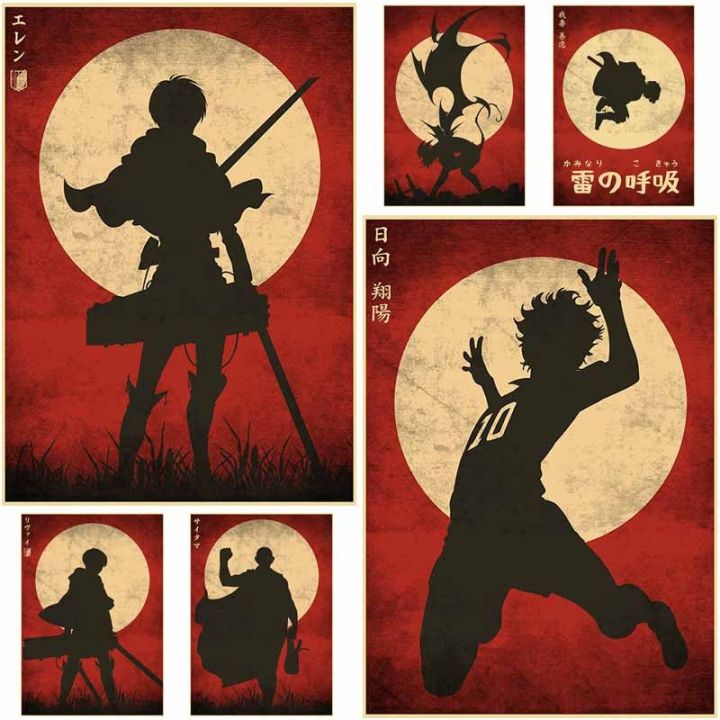 Why Less is More: The Allure of Minimalist Anime Posters