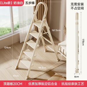 Step Ladder For Home Foldable Folding Step Ladder Indoor Telescopic Ladder Slim Ladder Workbenches Retractable foldable thickened aluminum alloy expandable anti-slip