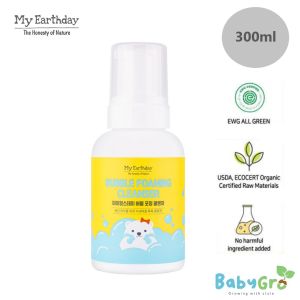 My Earthday Bubble Foaming Face Cleanser for babies & kids ( 300 ml )