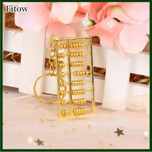 Fitow en Chinese Accounting Tool 8 Rows Abacus KeyChain Ring Keychain