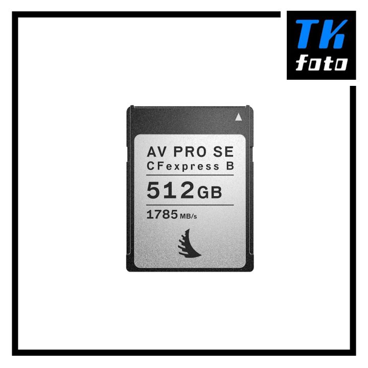 Angelbird 512GB AV PRO CFexpress 2.0 Type B SE Memory Card