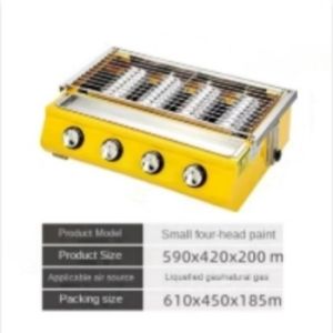 HEJI Commercial Grill 8 Heads Stainless Steel Gas Barbecue Grill Smokeless Barbecue Grill Heavy Duty Griller For Samgyupsal Non Stick Luxury Outdoor Stall Equipment