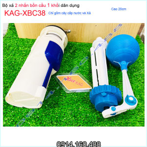 Bộ xả cầu 1 khối KAG-XBC38 thấp 20cm 2 chế độ xả 3-6L nhấn êm thoát tốt màu xanh biển không ố vàng