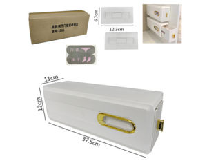 WALL-MOUNTED DRAWER STORAGE BOX SMALL