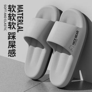 Thick-Soled Slippers For Men Summer 2025 New Model Indoor Home Sandals WomenS Outdoor Wear Non-Slip For Bathroom Use