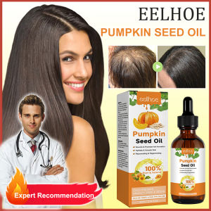 Conditioning OilMoisturize RepairHair Strengthening OilPumpkin Seed Smoothing Oil