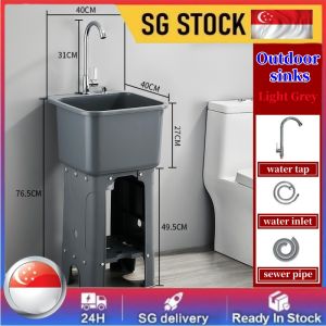Multifunctional Simple sink single trough with stand wash basin household sink