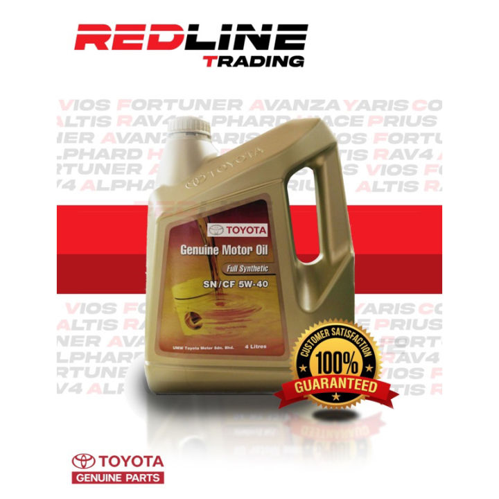 TOYOTA 5W40 GENUINE MOTOR OIL full synthetic 4 liters/1 gallon | Lazada PH