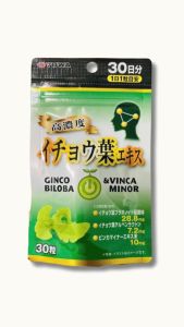 VIÊN BỔ NÃO YUWA CHIẾT XUẤT LÁ BẠCH QUẢ & VINCA MINOR (GÓI DÙNG 30 NGÀY)